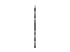 APC NetShelter Rack PDU Advanced - Forside