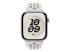 Apple Nike - Rem for smart watch - Forside