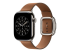 Apple - Urrem for smart watch - Højre vinkel
