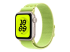 Apple Nike - Løkke for smart watch - Højre vinkel