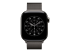 Apple - Løkke for smart watch - Forside