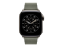 Apple - Urrem for smart watch - Forside