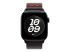 Apple Nike - Løkke for smart watch - Forside