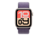 Apple - Løkke for smart watch - Forside