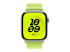 Apple Nike - Løkke for smart watch - Forside