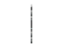APC NetShelter Rack PDU Advanced - Forside