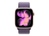 Apple - Løkke for smart watch - Forside