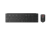 Lenovo Multi-Mode Pro Combo 6000 - Forside