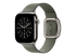 Apple - Urrem for smart watch - Højre vinkel