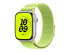 Apple Nike - Løkke for smart watch - Højre vinkel